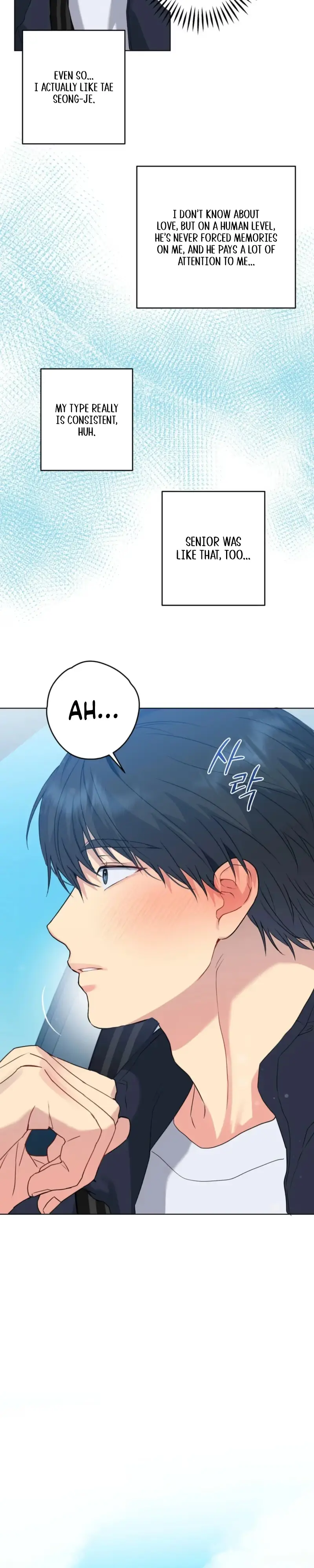 Read A Gloomy Delusion chapter 65 image 3 on Lezhin