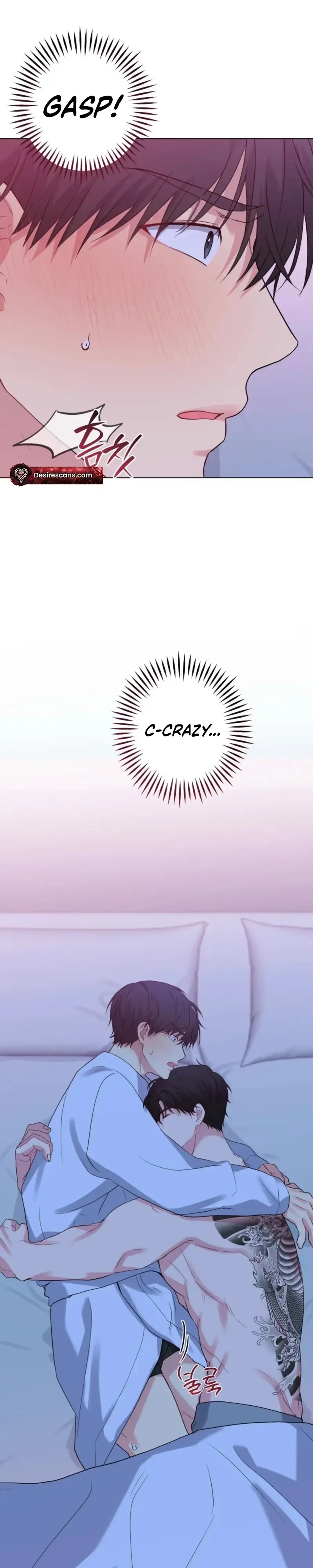 Read A Gloomy Delusion chapter 65 image 30 on Lezhin