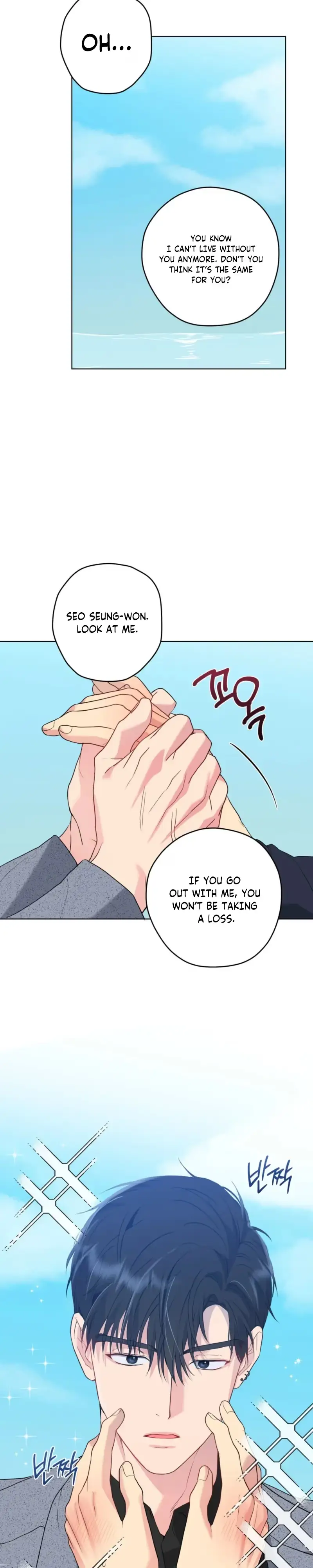 Read A Gloomy Delusion chapter 65 image 9 on Lezhin