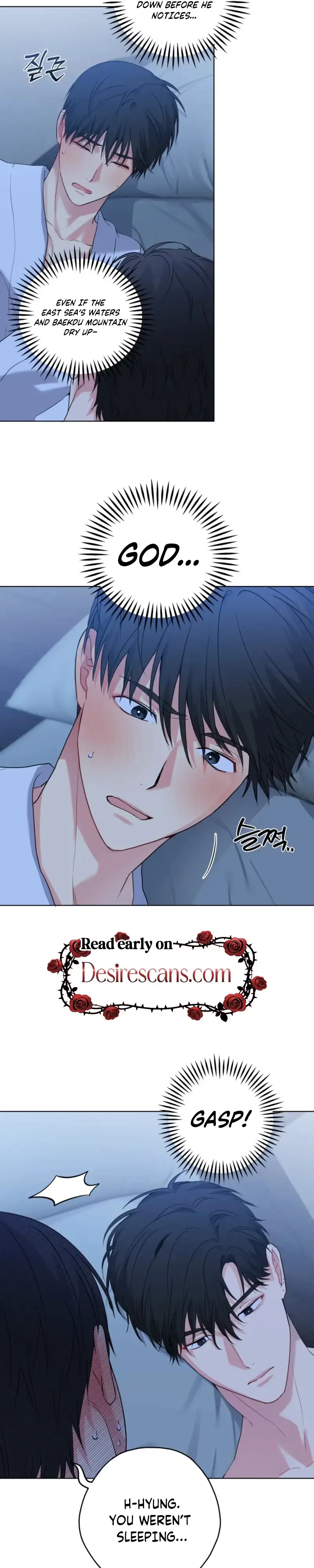 Read A Gloomy Delusion chapter 66 image 1 on Lezhin