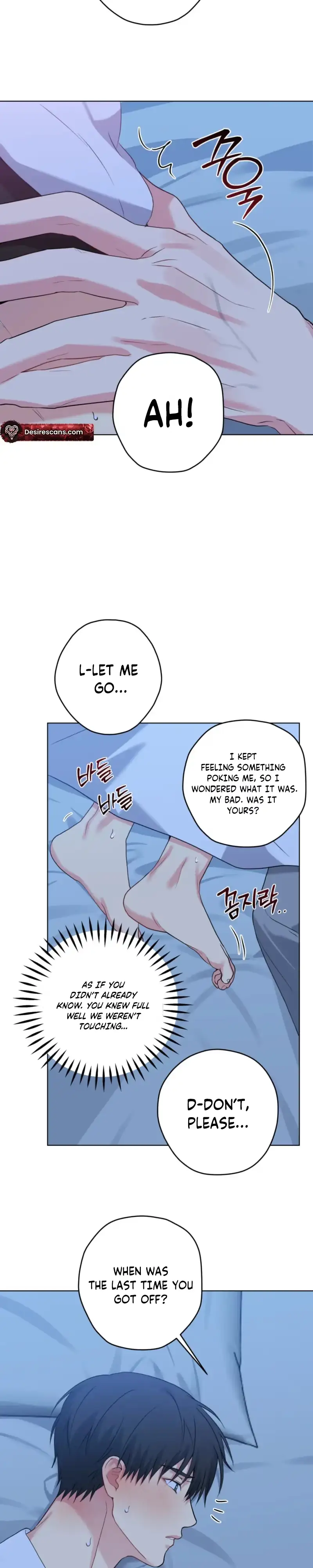 Read A Gloomy Delusion chapter 66 image 2 on Lezhin