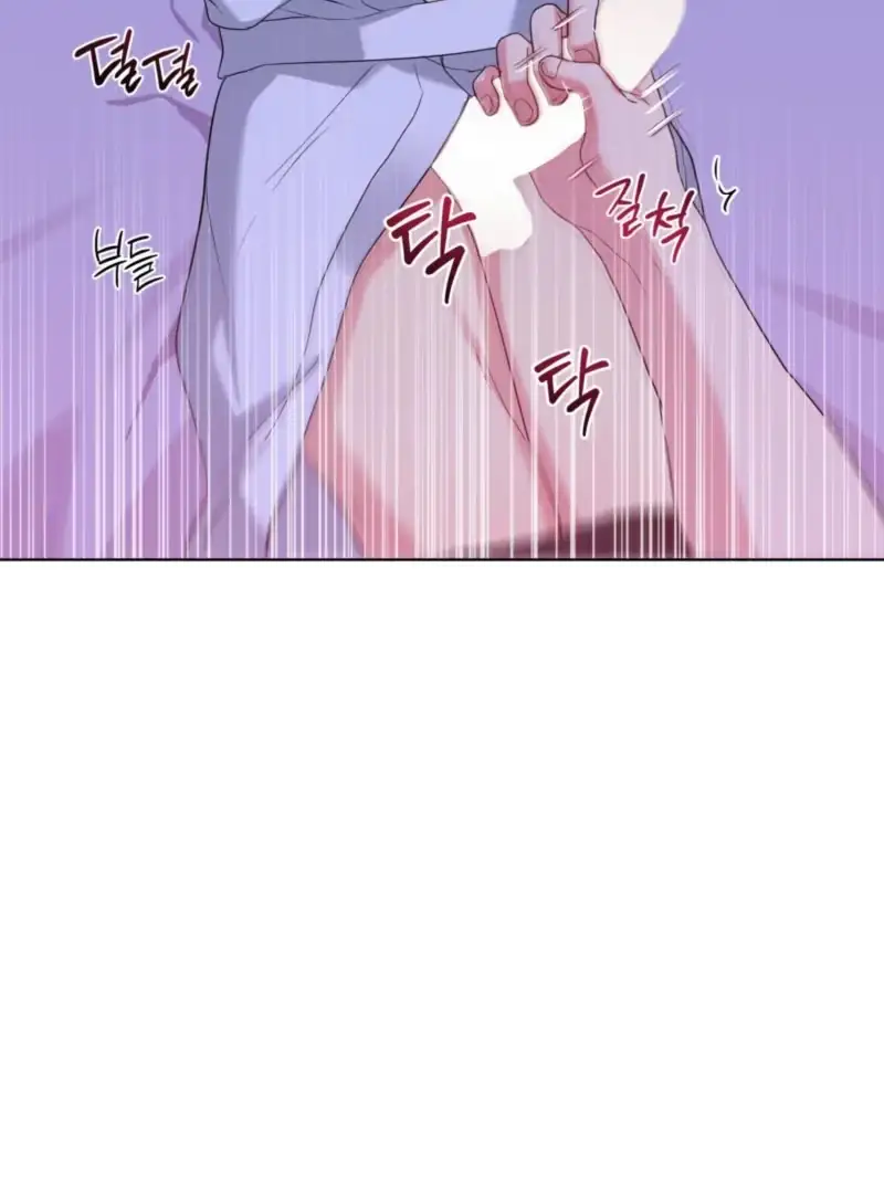 Read A Gloomy Delusion chapter 66 image 23 on Lezhin