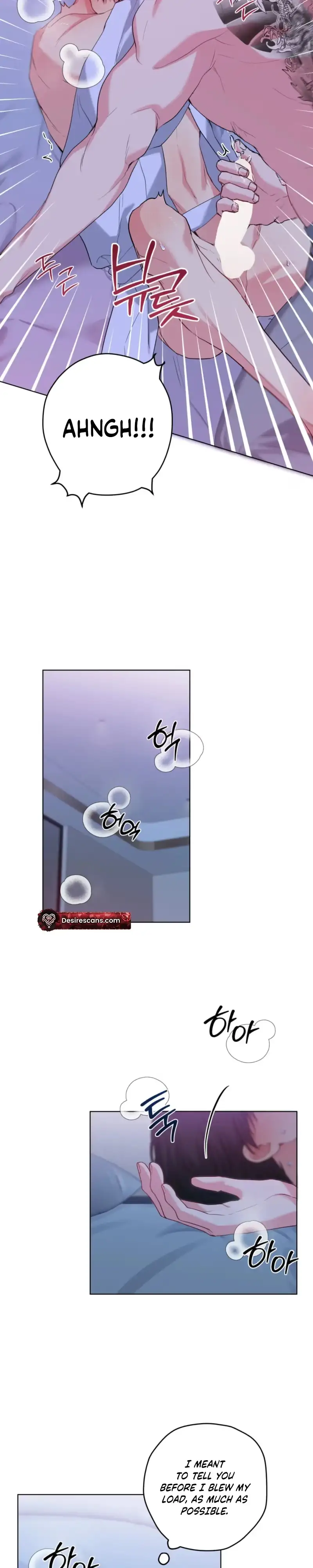 Read A Gloomy Delusion chapter 66 image 25 on Lezhin