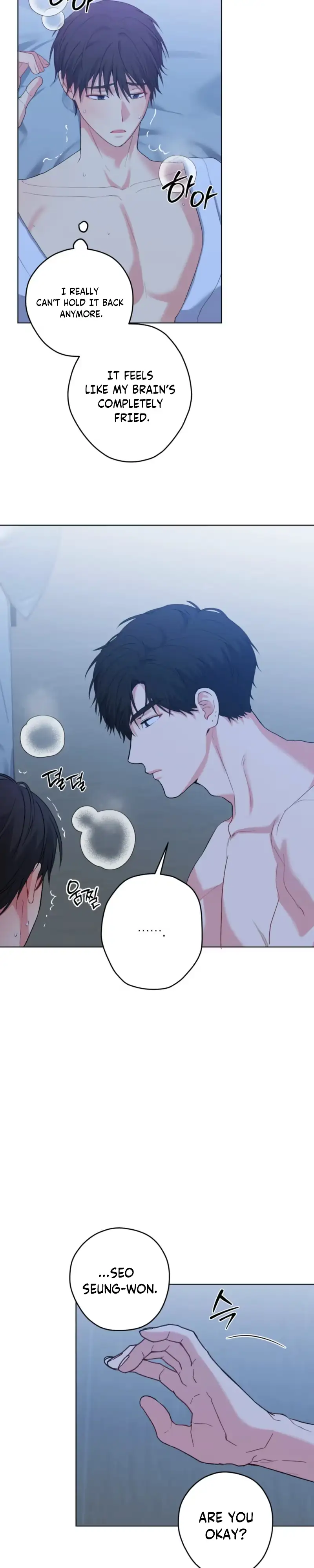 Read A Gloomy Delusion chapter 66 image 26 on Lezhin