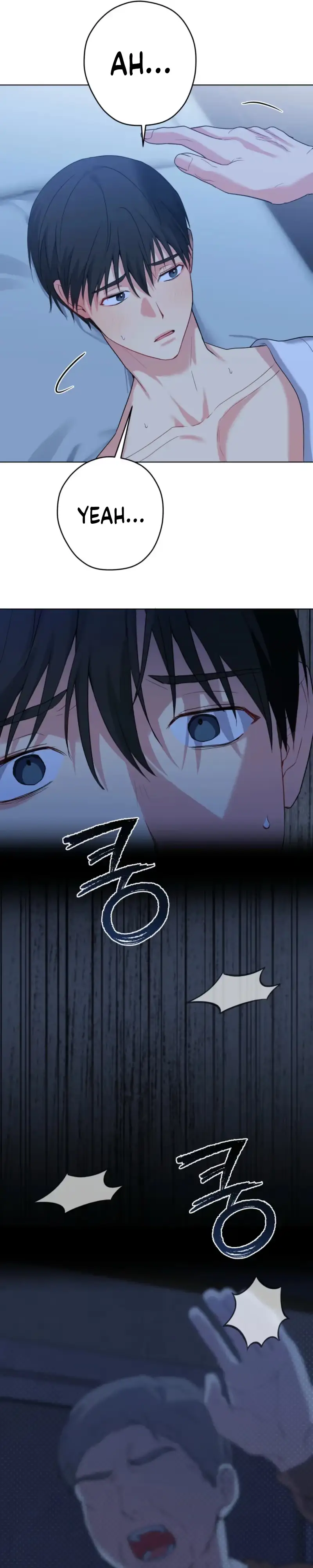 Read A Gloomy Delusion chapter 66 image 28 on Lezhin
