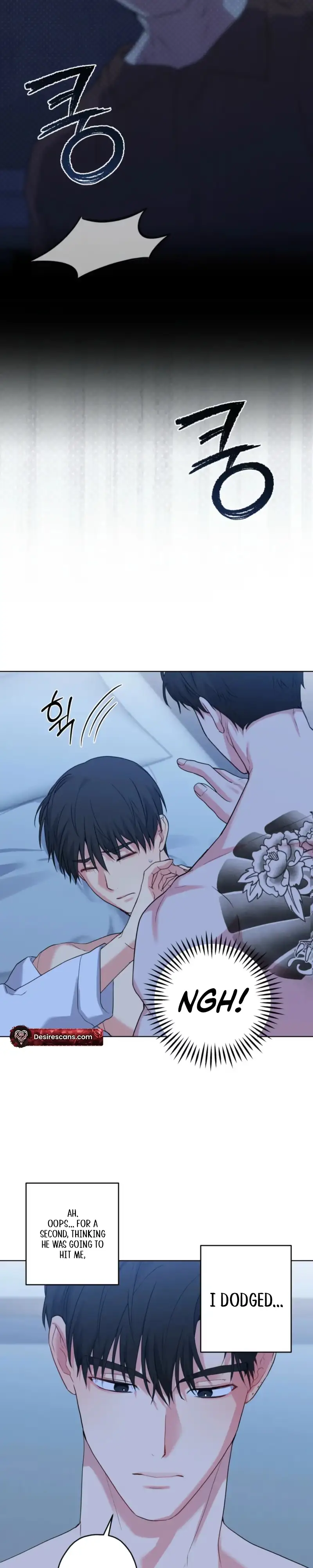 Read A Gloomy Delusion chapter 66 image 29 on Lezhin