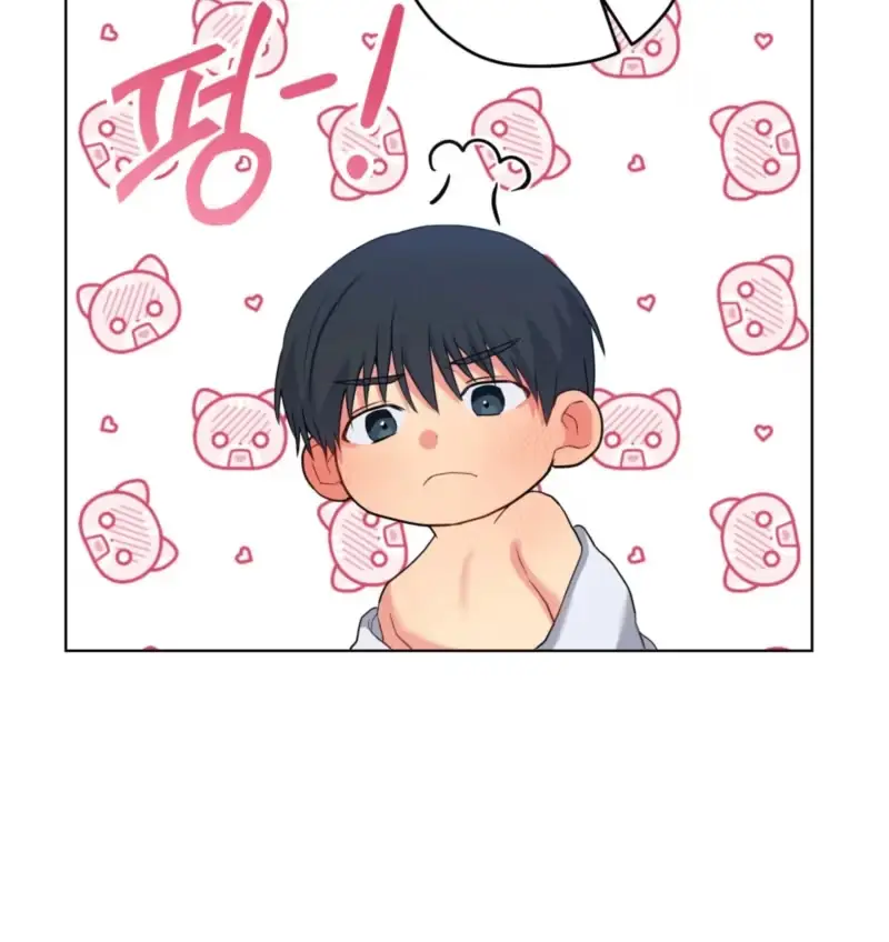 Read A Gloomy Delusion chapter 66 image 31 on Lezhin