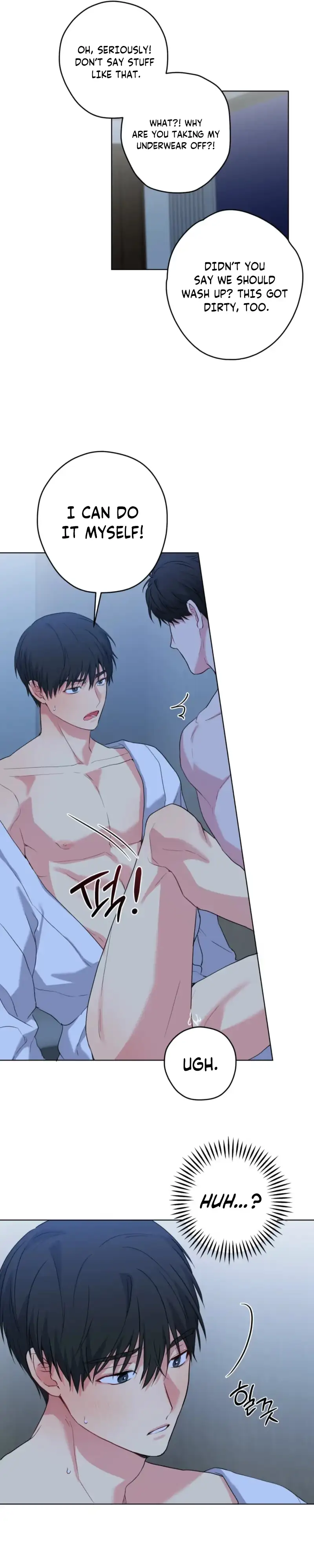 Read A Gloomy Delusion chapter 66 image 32 on Lezhin