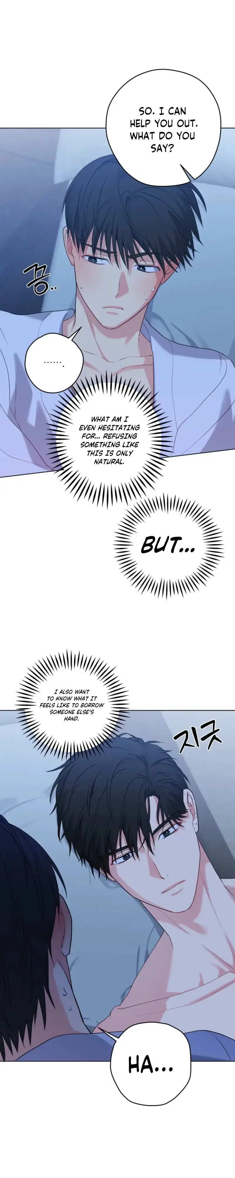 Read A Gloomy Delusion chapter 66 image 6 on Lezhin