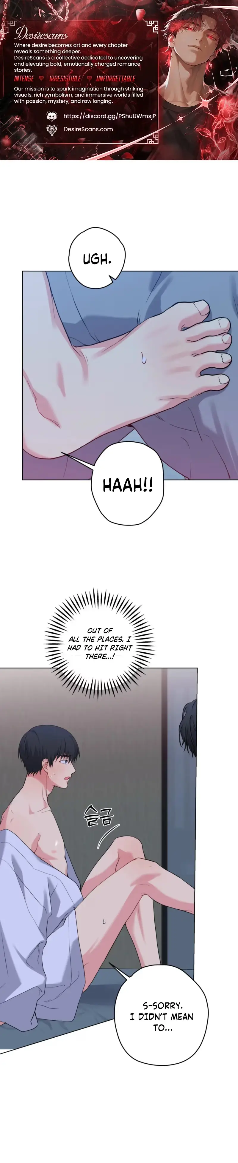 Read A Gloomy Delusion chapter 67 image 0 on Lezhin