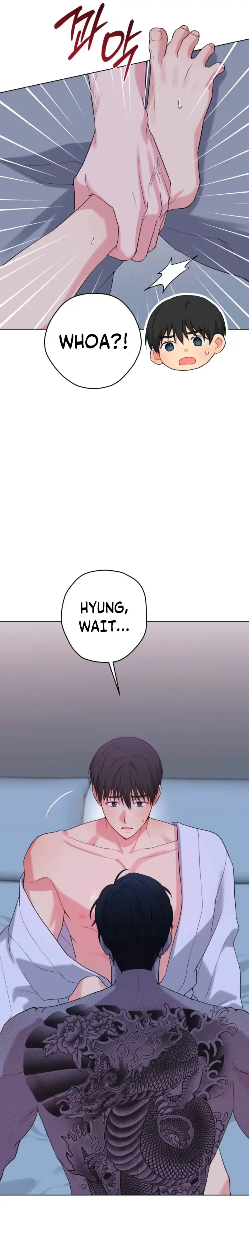 Read A Gloomy Delusion chapter 67 image 1 on Lezhin