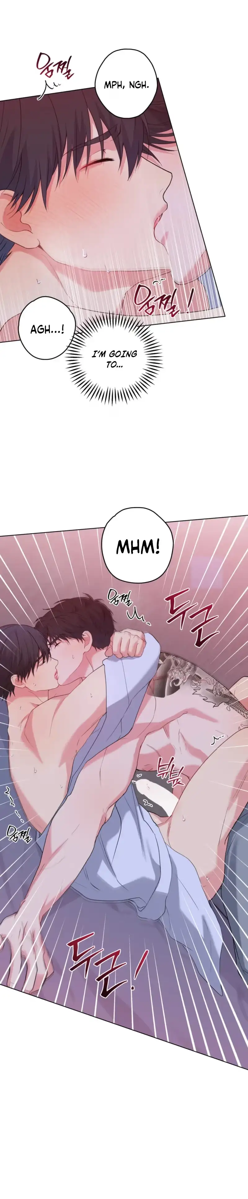 Read A Gloomy Delusion chapter 67 image 10 on Lezhin