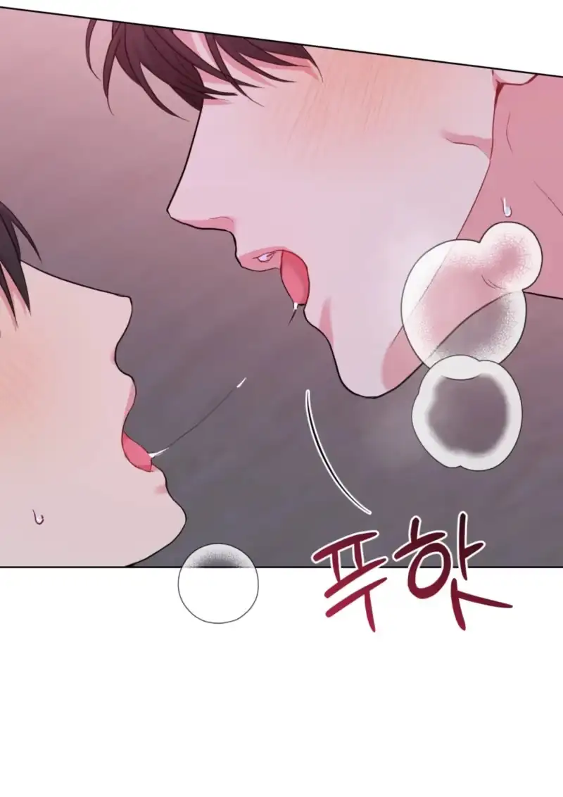 Read A Gloomy Delusion chapter 67 image 11 on Lezhin