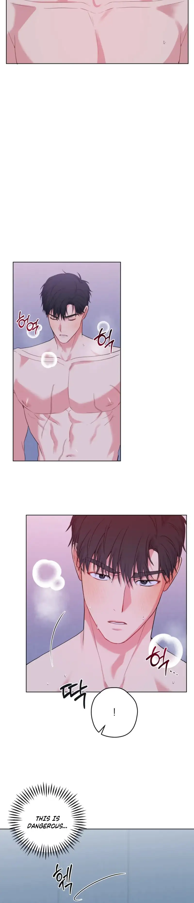 Read A Gloomy Delusion chapter 67 image 14 on Lezhin