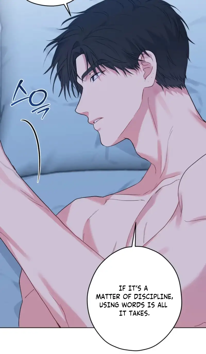 Read A Gloomy Delusion chapter 67 image 19 on Lezhin