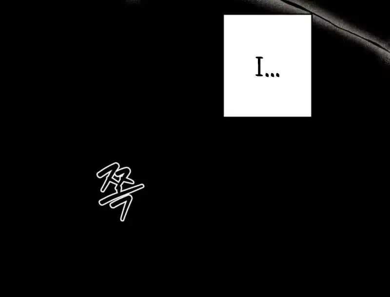 Read A Gloomy Delusion chapter 67 image 23 on Lezhin