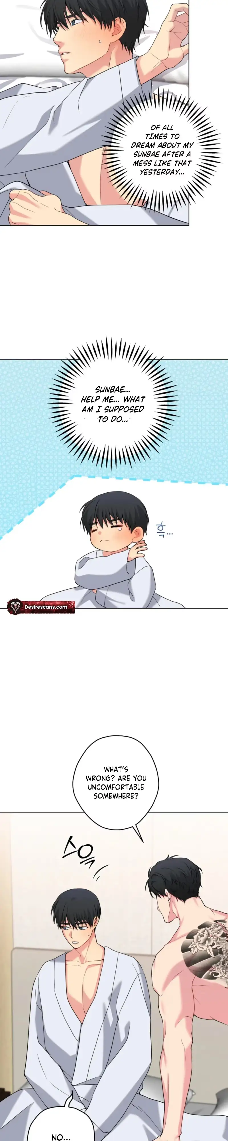 Read A Gloomy Delusion chapter 67 image 25 on Lezhin
