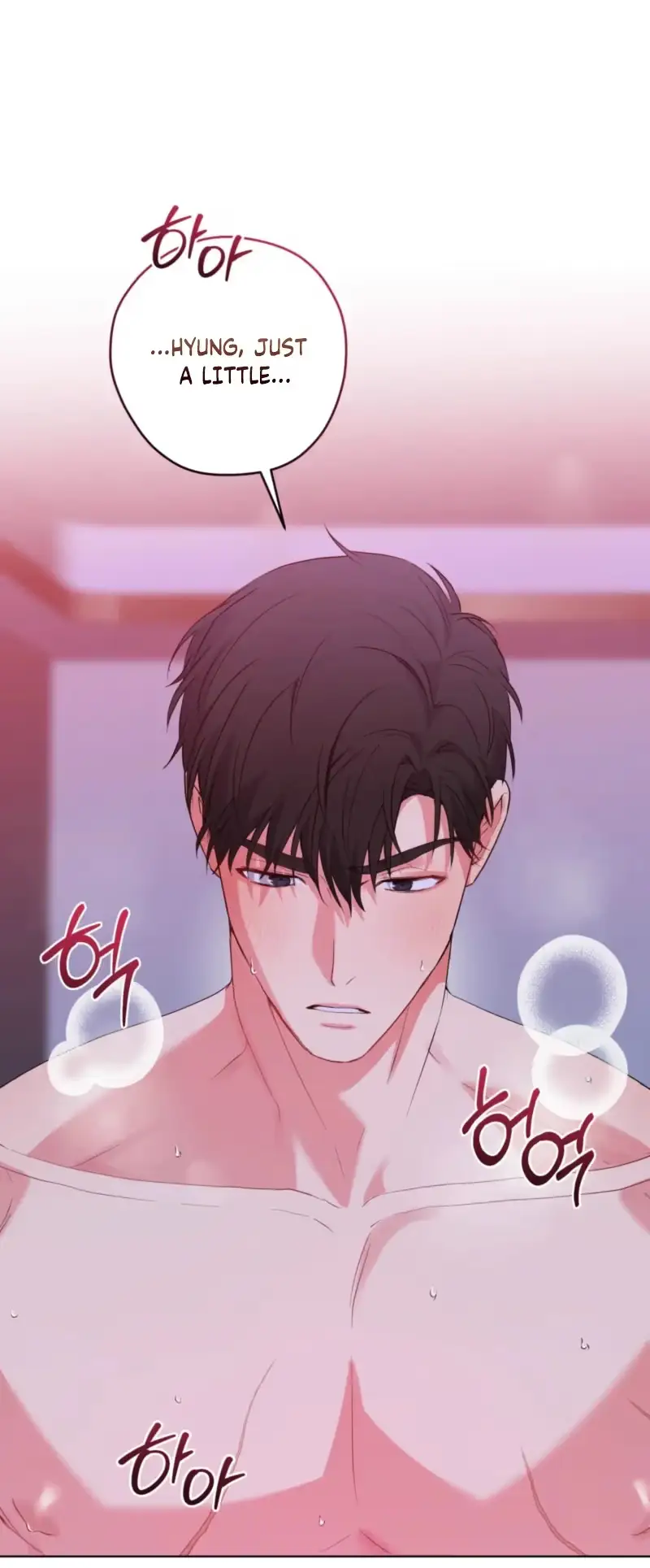 Read A Gloomy Delusion chapter 67 image 3 on Lezhin