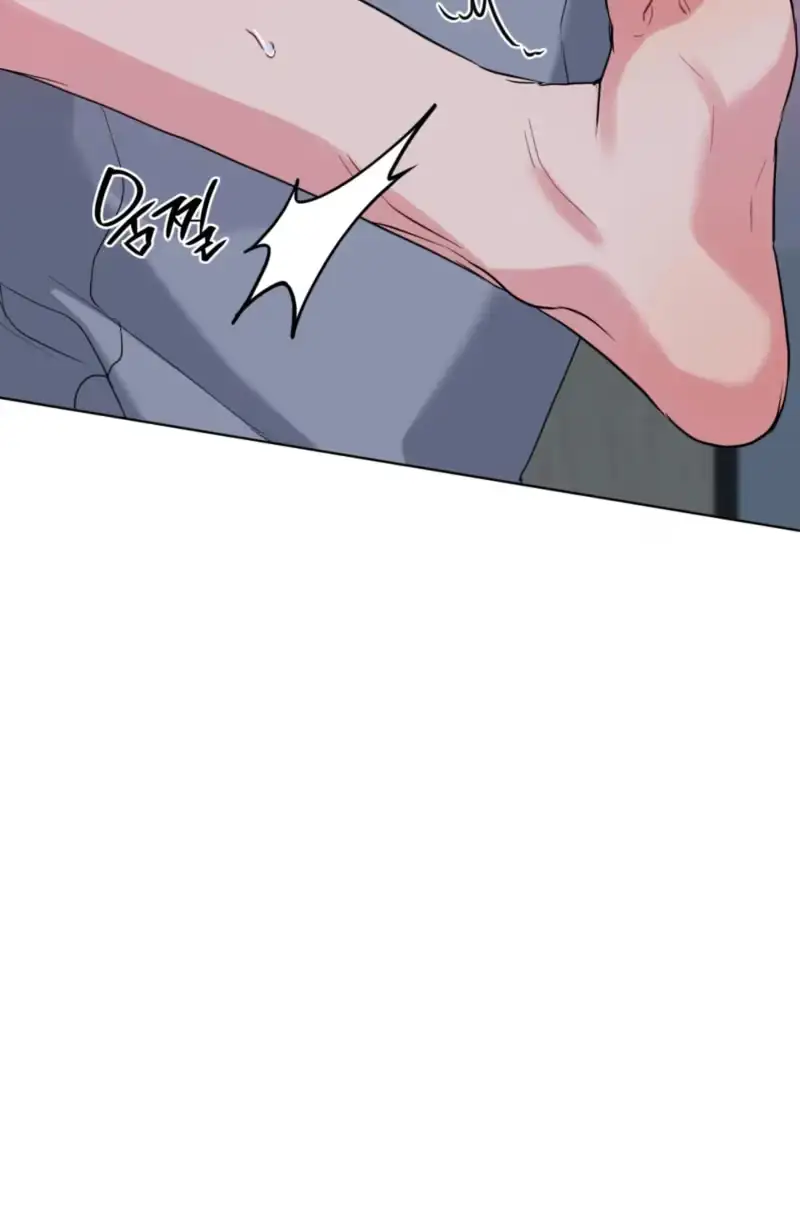 Read A Gloomy Delusion chapter 67 image 7 on Lezhin