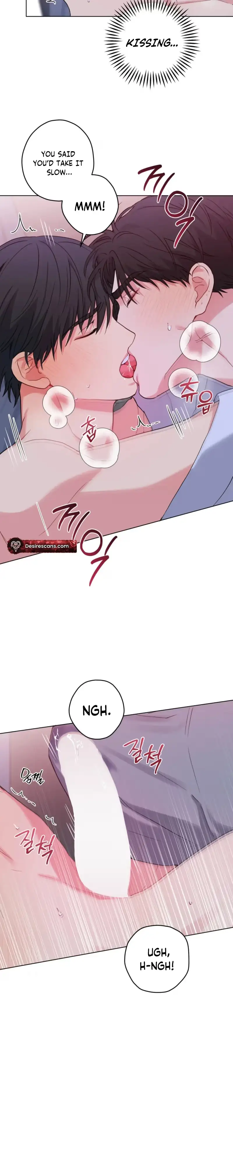 Read A Gloomy Delusion chapter 67 image 9 on Lezhin