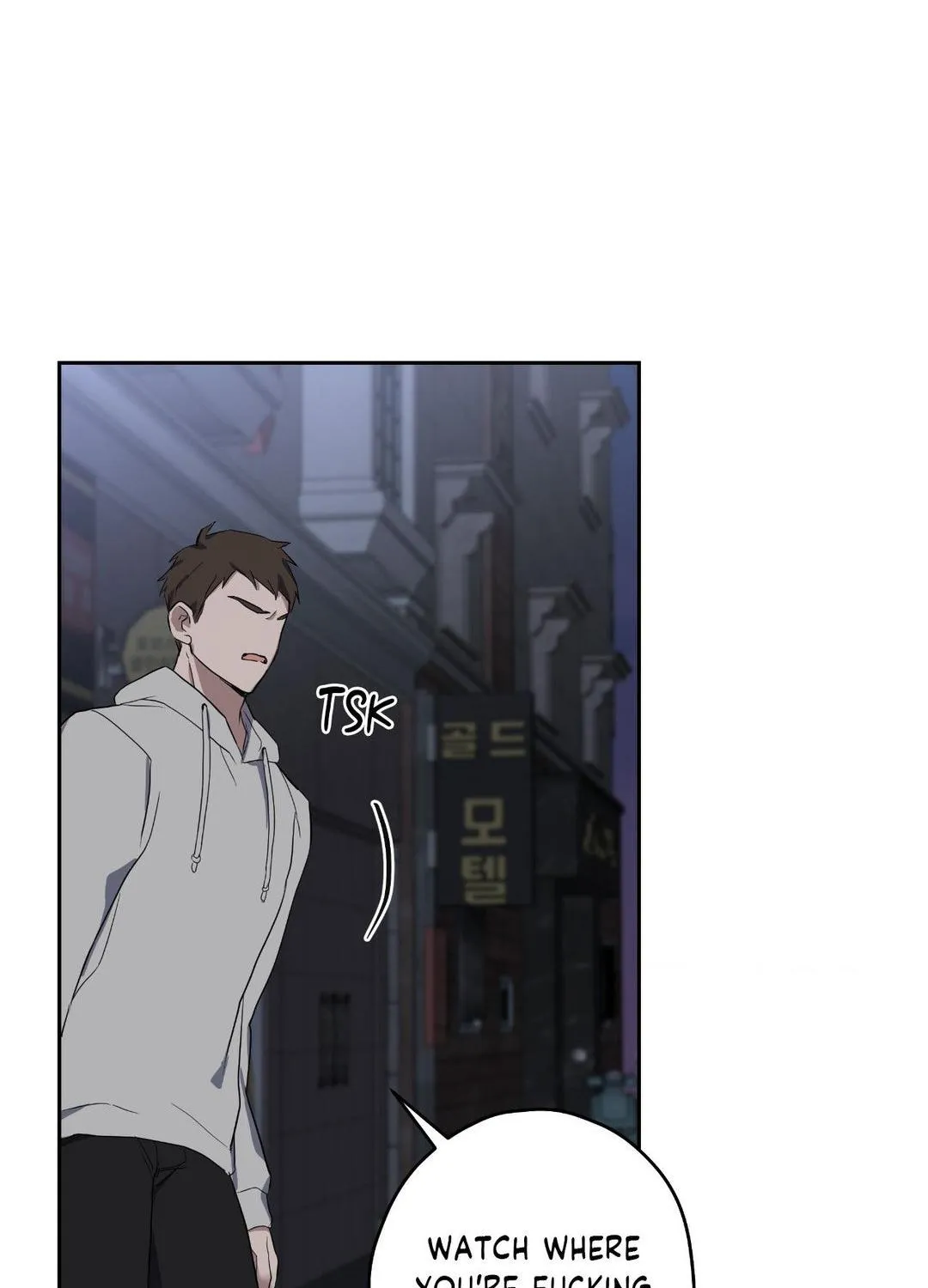 Read A Gloomy Delusion chapter 9 image 26 on Lezhin