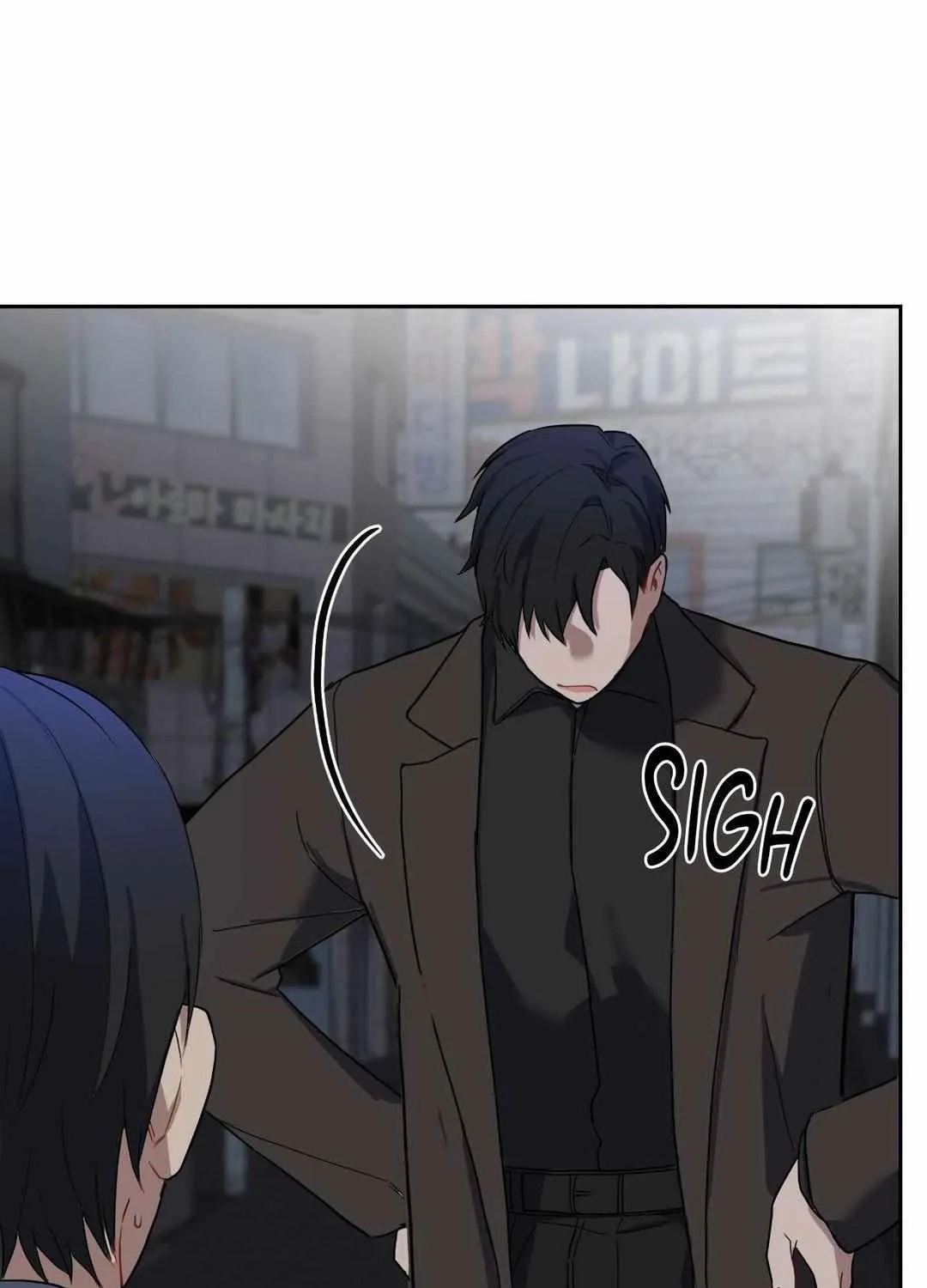 Read A Gloomy Delusion chapter 9 image 44 on Lezhin