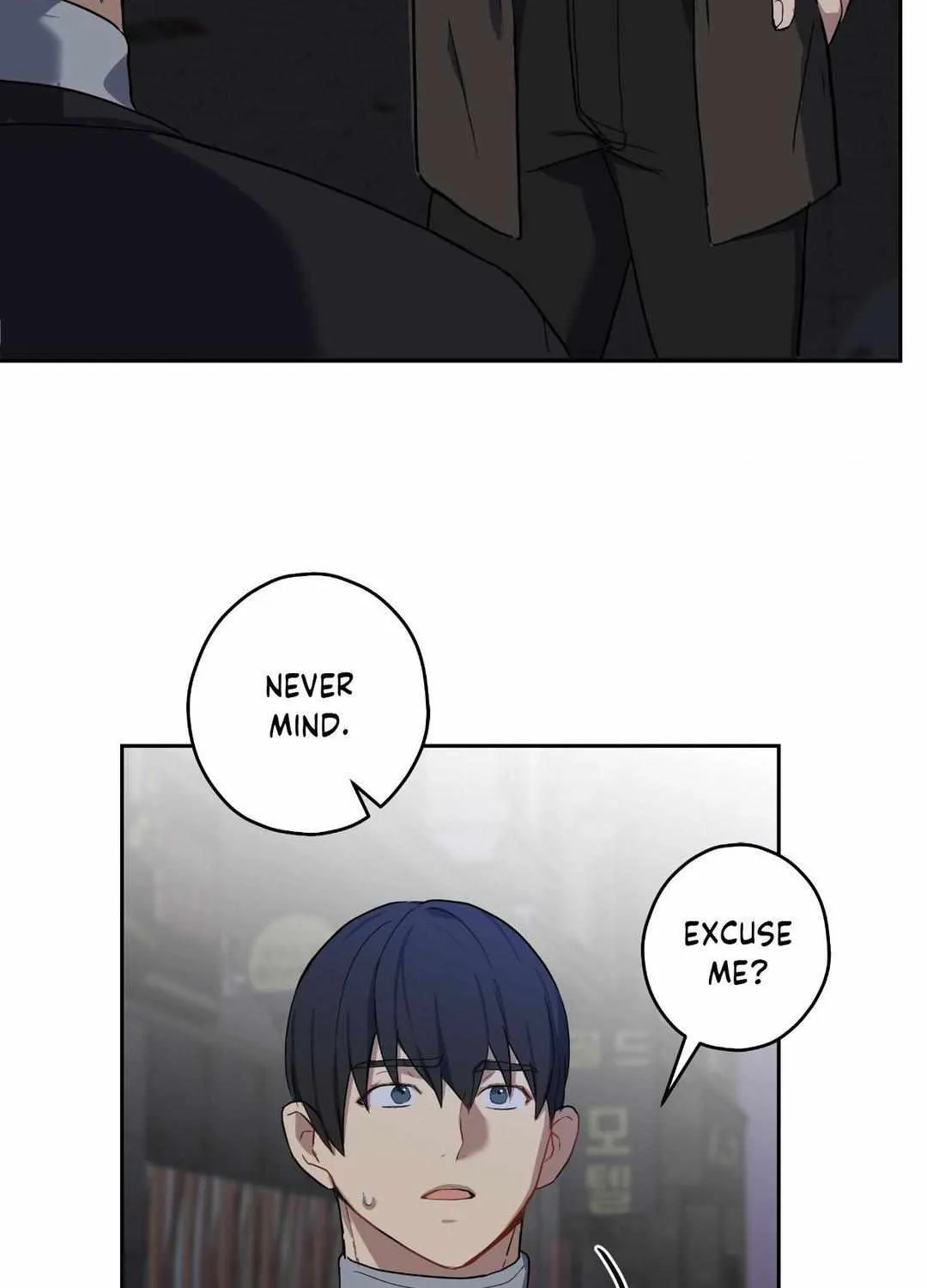 Read A Gloomy Delusion chapter 9 image 45 on Lezhin