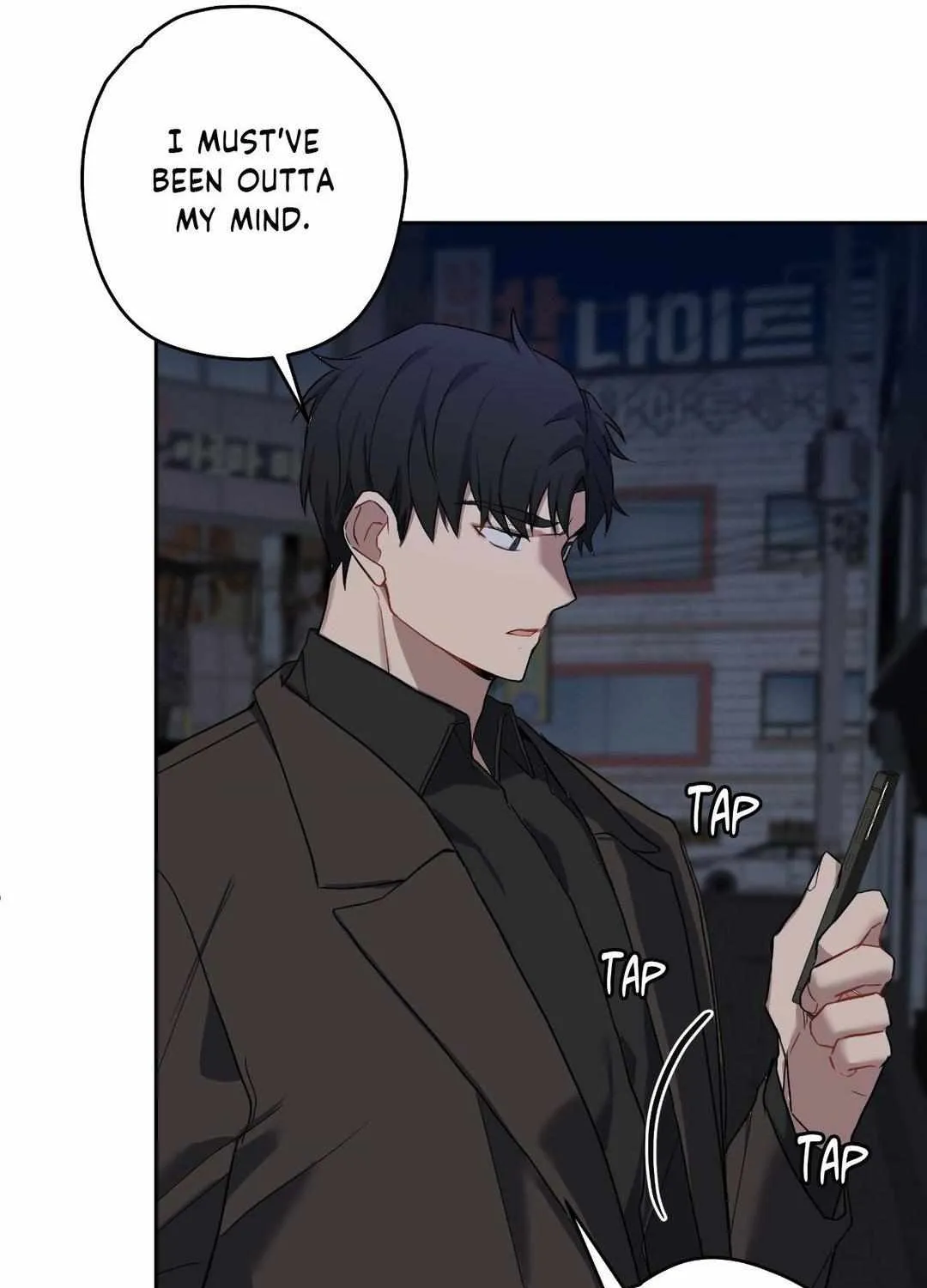 Read A Gloomy Delusion chapter 9 image 47 on Lezhin