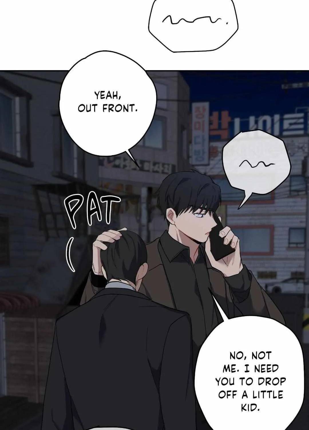 Read A Gloomy Delusion chapter 9 image 56 on Lezhin