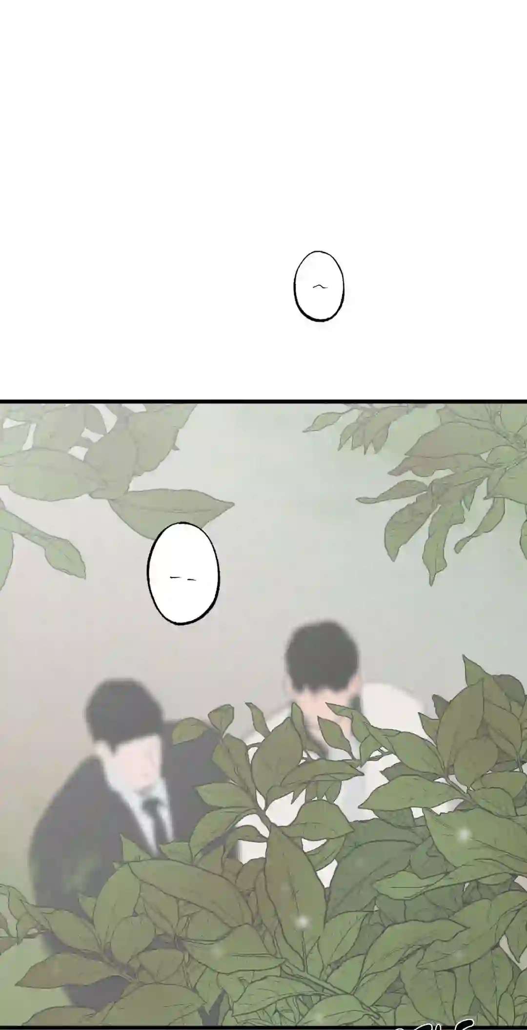 Read A Golden Pair chapter 1.1 image 18 on Lezhin