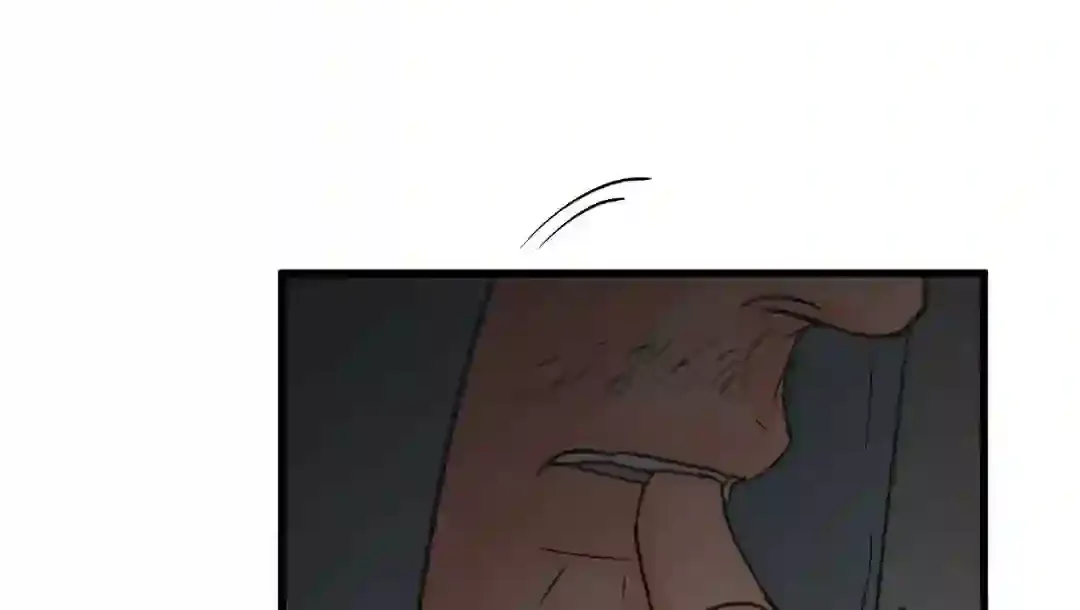 Read A Golden Pair chapter 1 image 11 on Lezhin