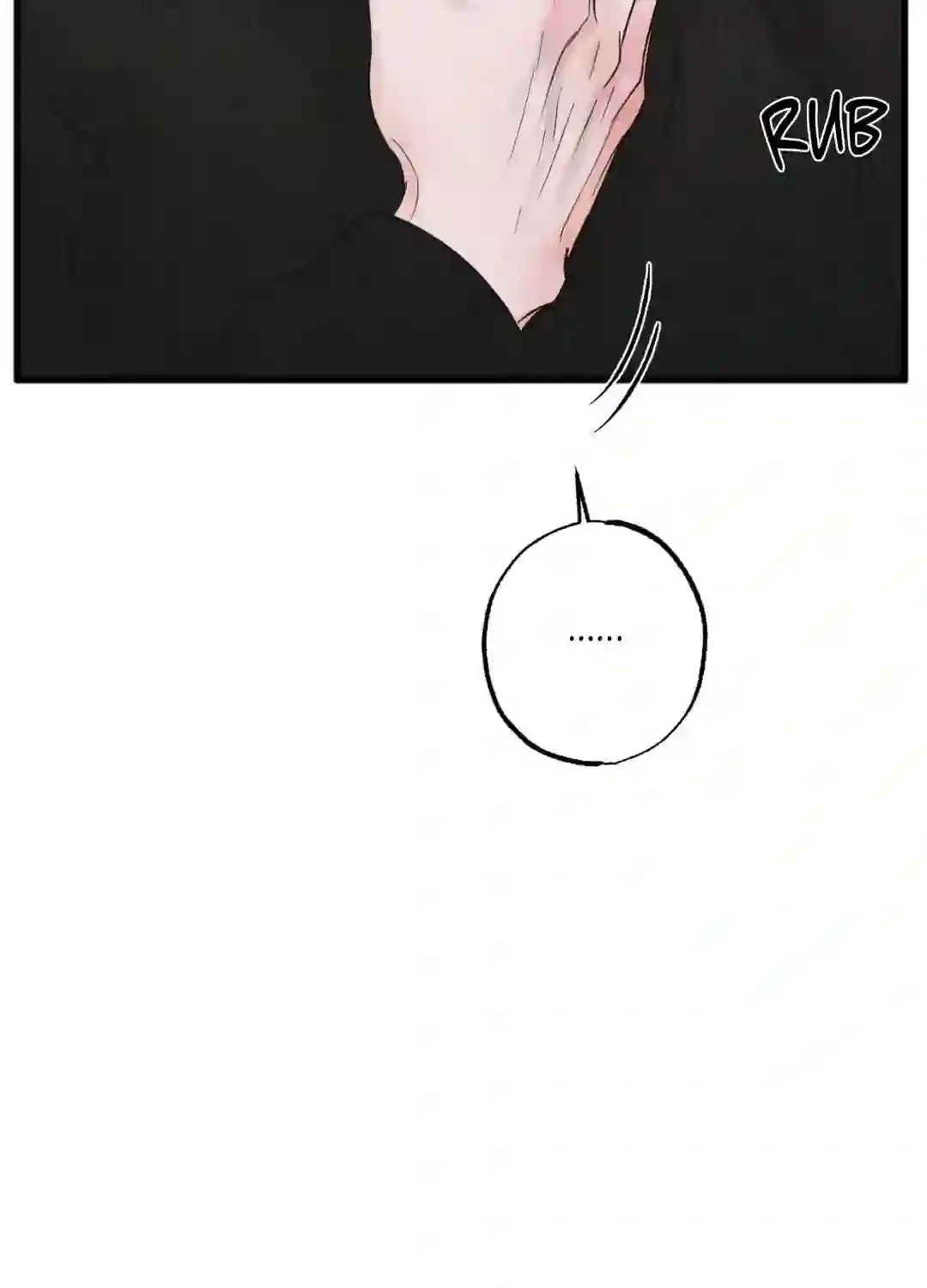 Read A Golden Pair chapter 1 image 122 on Lezhin
