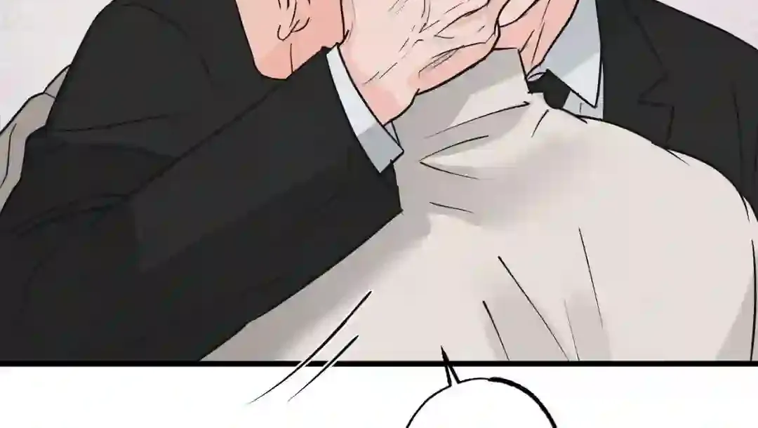 Read A Golden Pair chapter 1 image 29 on Lezhin