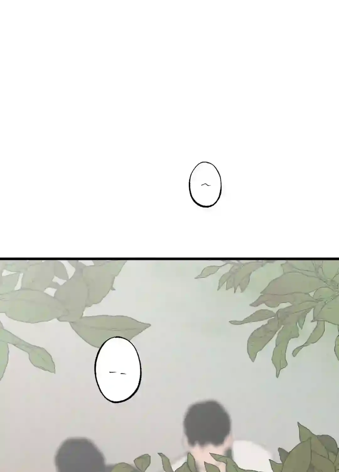 Read A Golden Pair chapter 1 image 36 on Lezhin