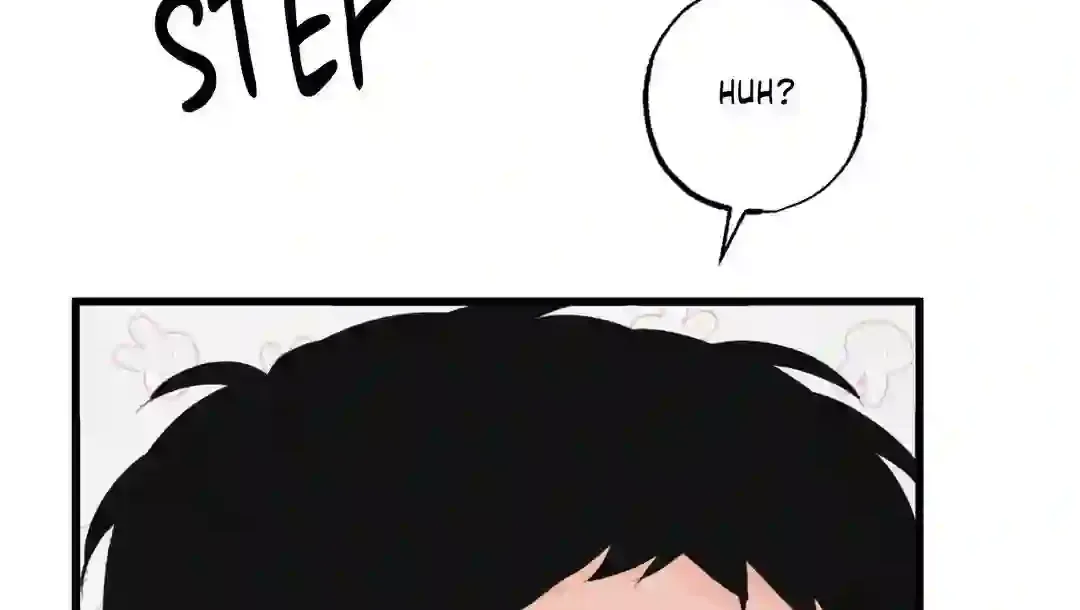 Read A Golden Pair chapter 1 image 39 on Lezhin