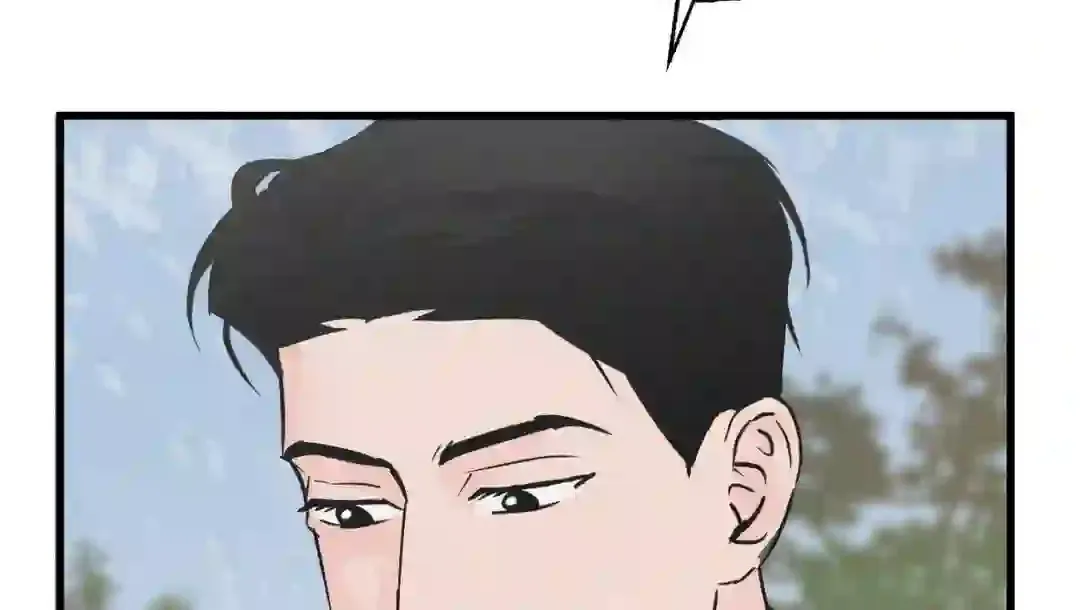 Read A Golden Pair chapter 1 image 7 on Lezhin