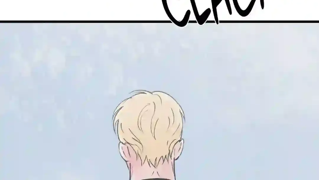 Read A Golden Pair chapter 1 image 81 on Lezhin