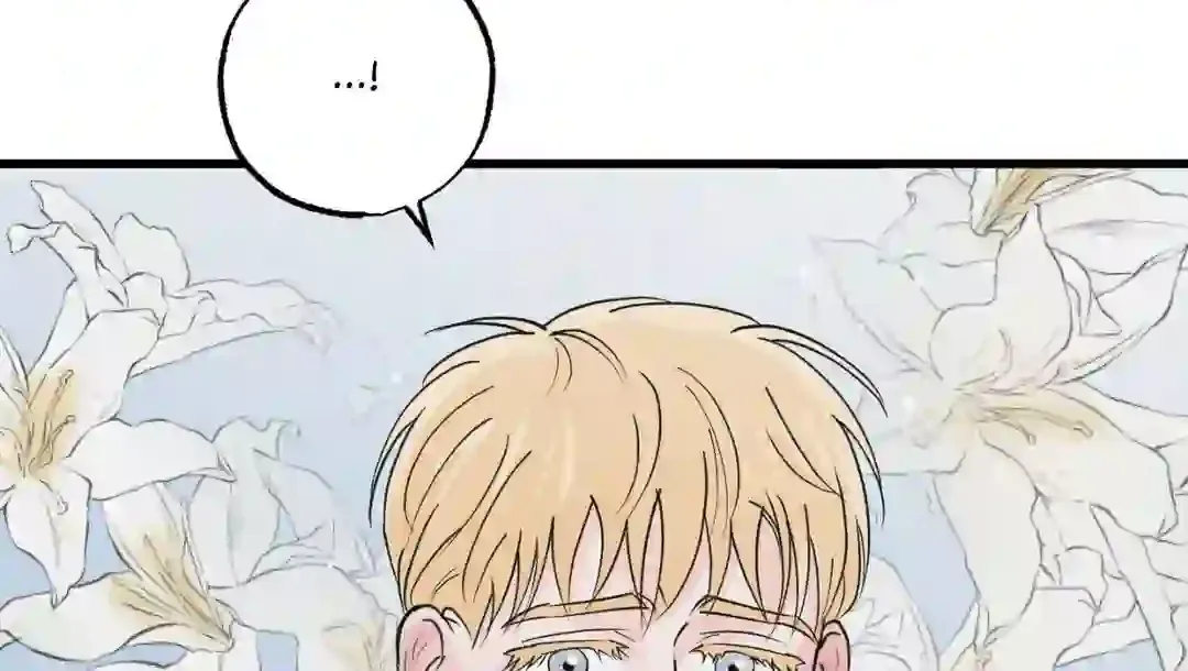 Read A Golden Pair chapter 1 image 83 on Lezhin