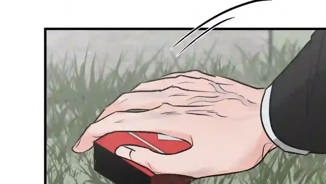 Read A Golden Pair chapter 1 image 9 on Lezhin