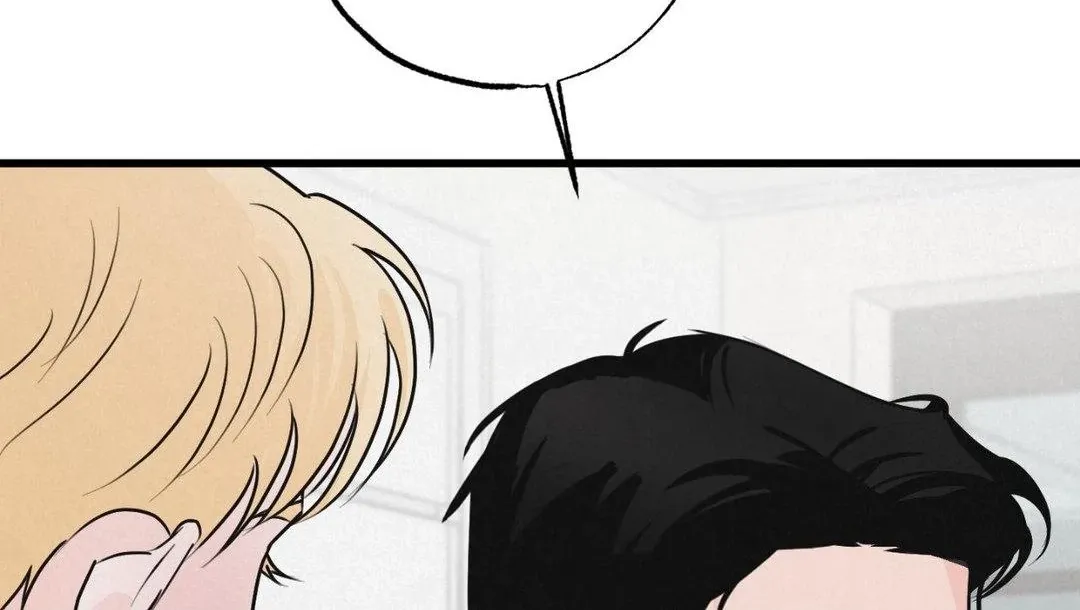 Read A Golden Pair chapter 13 image 61 on Lezhin