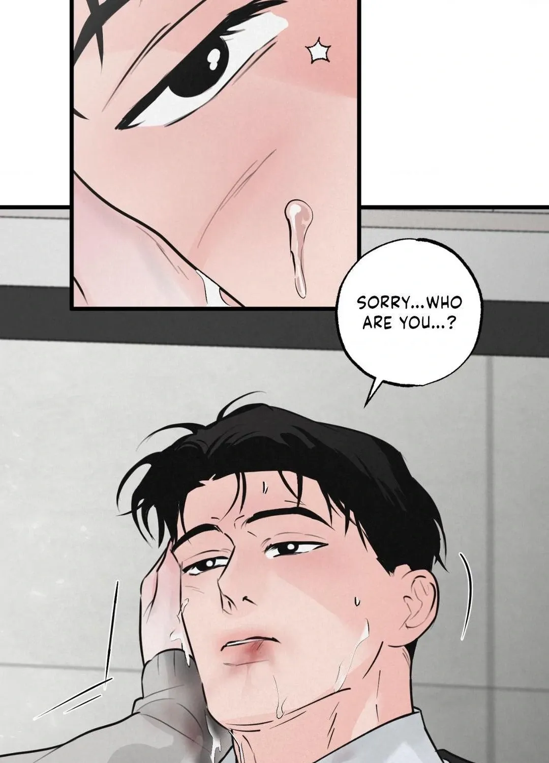 Read A Golden Pair chapter 15 image 12 on Lezhin