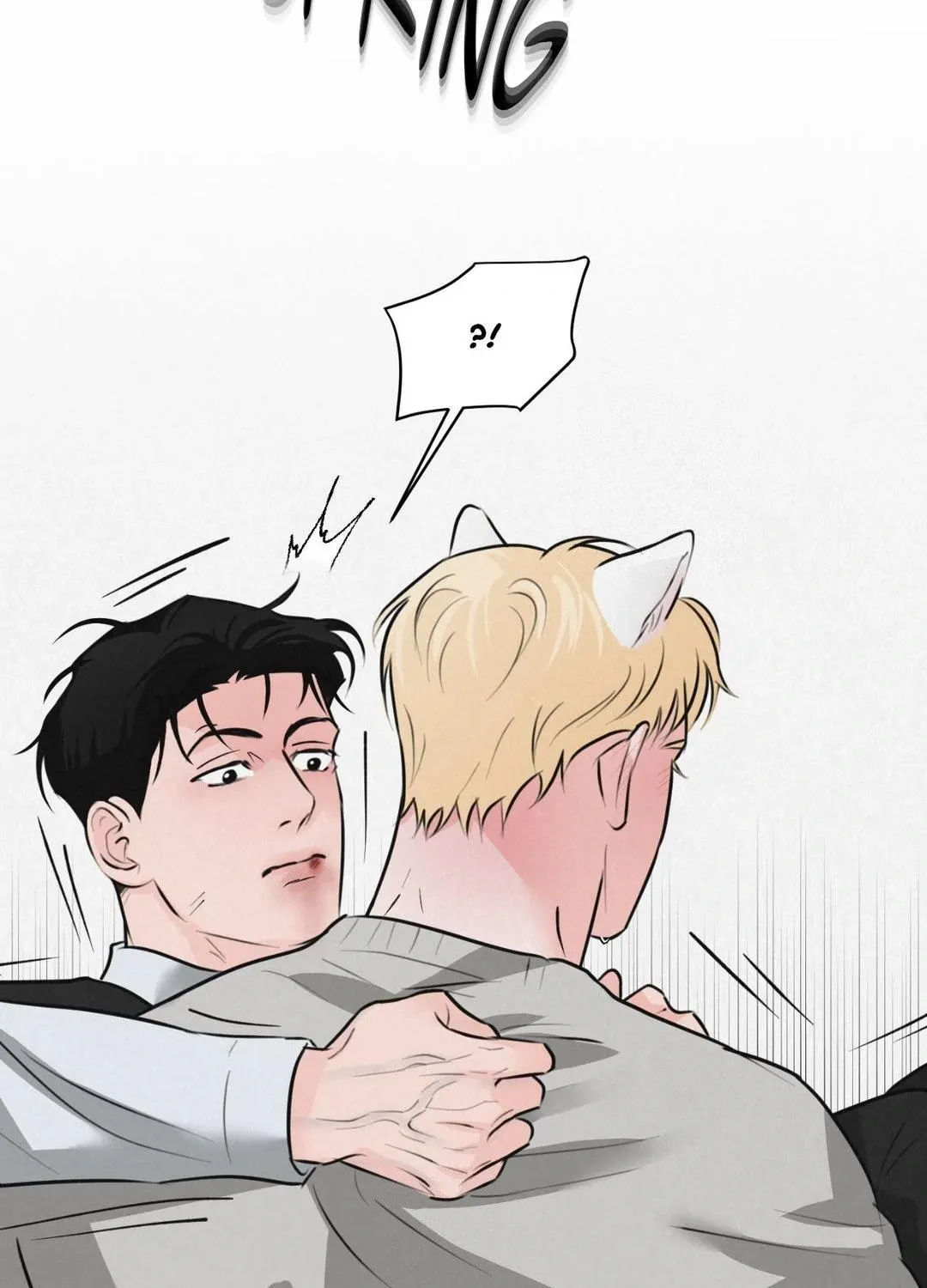 Read A Golden Pair chapter 15 image 38 on Lezhin