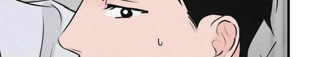Read A Golden Pair chapter 15 image 41 on Lezhin