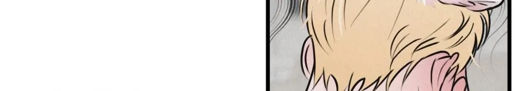 Read A Golden Pair chapter 15 image 69 on Lezhin
