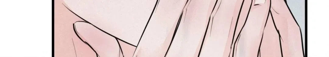 Read A Golden Pair chapter 15 image 83 on Lezhin