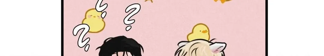 Read A Golden Pair chapter 15 image 91 on Lezhin