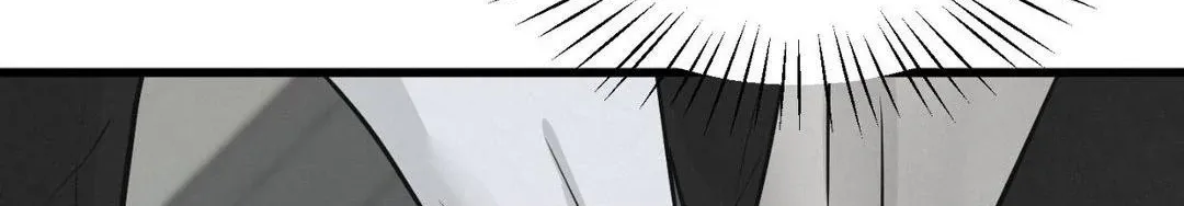 Read A Golden Pair chapter 16 image 53 on Lezhin