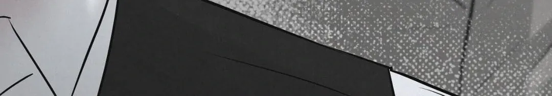 Read A Golden Pair chapter 16 image 59 on Lezhin