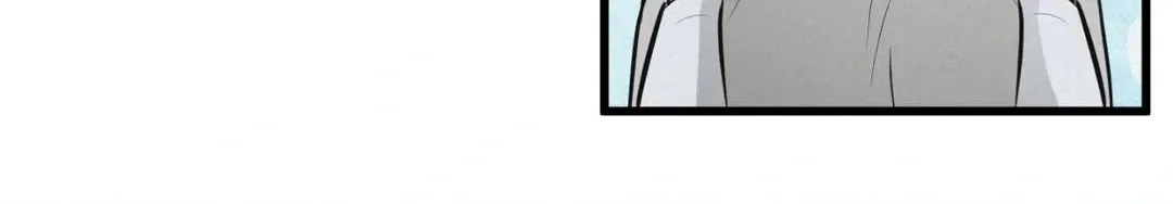 Read A Golden Pair chapter 16 image 73 on Lezhin