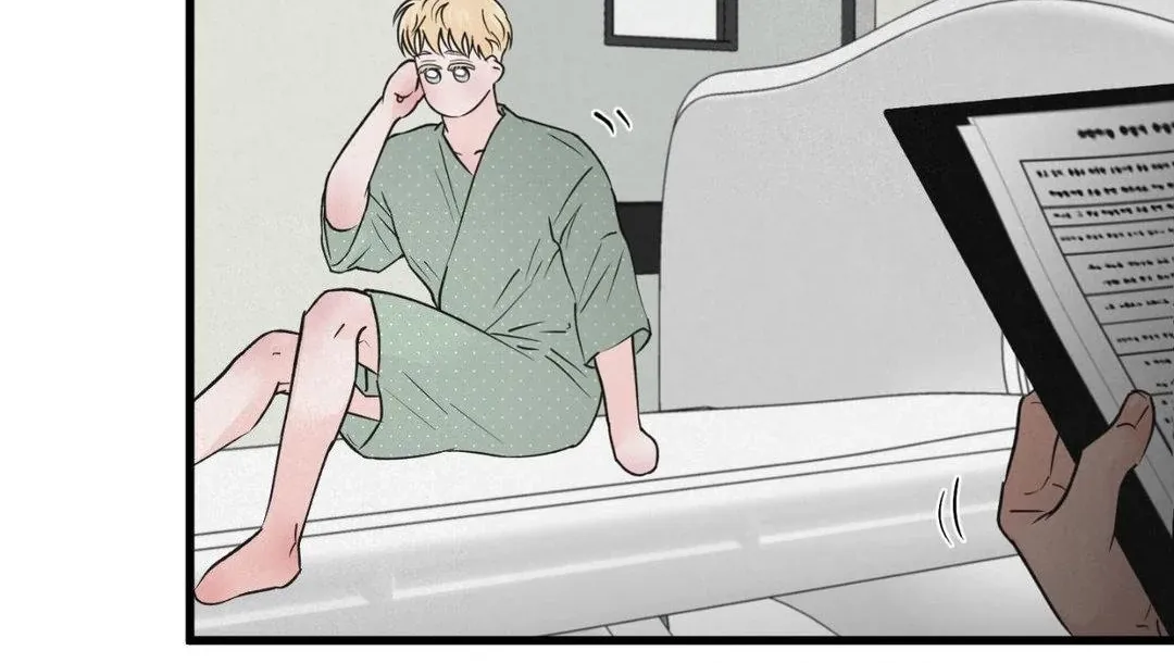 Read A Golden Pair chapter 17 image 57 on Lezhin